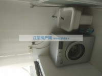 其它图