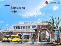 效果图