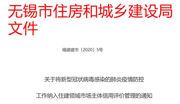 文件.jpg