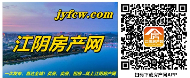1695263525723407.jpg 江阴202309.jpg