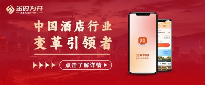 微信图片_20240907160721.jpg