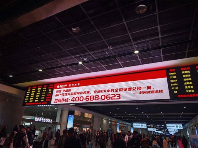 微信图片_20240907160754.jpg