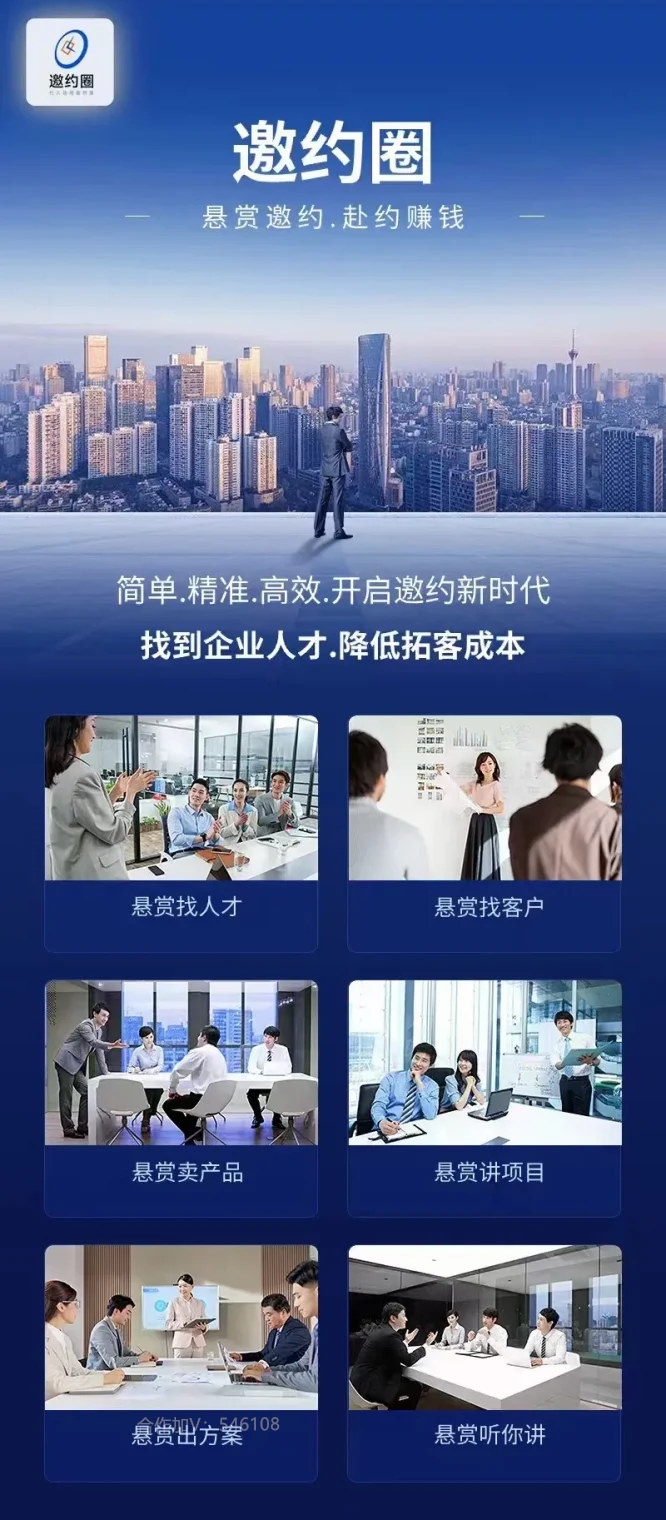 640 (4)_副本.jpg