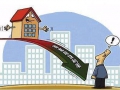 央行：大部分符合要求的存量首套房贷利率将降至贷款市场报价利率